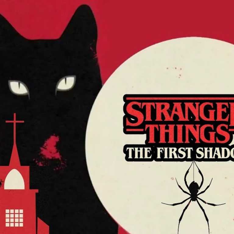 'Stranger Things: The First Shadow'